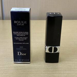 【TS0317】 Dior ルージュ ディオール バーム 000 ディオールナチュラル サテン リップバーム 未使用 化粧品 コスメ