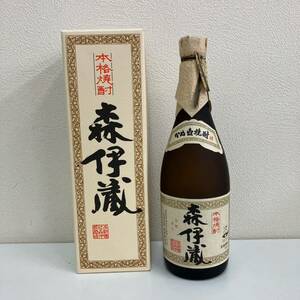 【S0320】※２０歳未満の者に対する酒類の販売はしません※千葉県内への発送限定 森伊蔵 本格焼酎 かめ壺 箱付き 未開栓 25% 720ml 