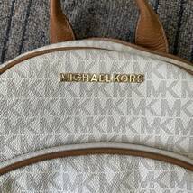 【TK0321】MICHAEL KORS マイケルコース リュック リュックサック 白系 ホワイト系 オフホワイト系 女性用 レディース用 ファッション _画像2