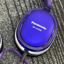 【TM0325】ヘッドホン RP-HX350 Panasonic パナソニック パープルカラー 電化製品 家電 音家電 ヘッドフォン ステレオヘッドホン_画像3