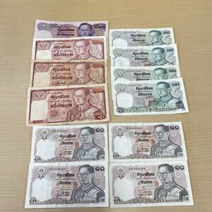 【TM0329】 海外 紙幣 タイ 旧紙幣 まとめ 500バーツ 100バーツ 20バーツ 10バーツ コレクション 汚れあり 折れあり