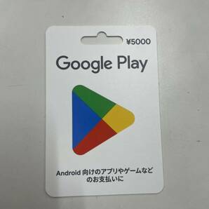 【TK0326】未使用 Google playギフトカード 5000円分 グーグルプレイカード の画像1