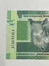 【TK0330】南アフリカ 10 ランド 札 紙幣 海外 SOUTH AFRICA TEN RAND 外国 貨幣 コレクション_画像6