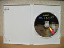 ★機動戦士ガンダム SEED シード 3 (第9話～第12話)　DVD(レンタル版)★_画像3