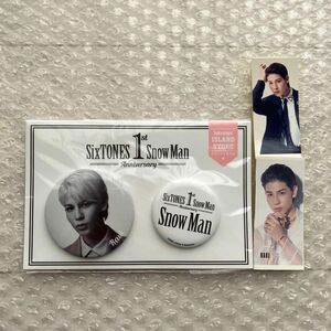 【未開封】Snow Man 1st Anniversary 缶バッジセット おまけ付き ラウール