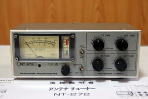 クラニシ　アンテナチューナ(NT-272) 430/144MHz