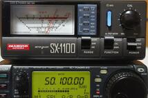 ICOM IC-706MKⅡG (HF/VHF/UHF) 動作品_画像5