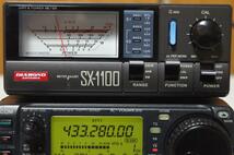 ICOM IC-706MKⅡG (HF/VHF/UHF) 動作品_画像7