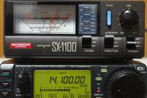 ICOM IC-706MKⅡG (HF/VHF/UHF) 動作品_画像3