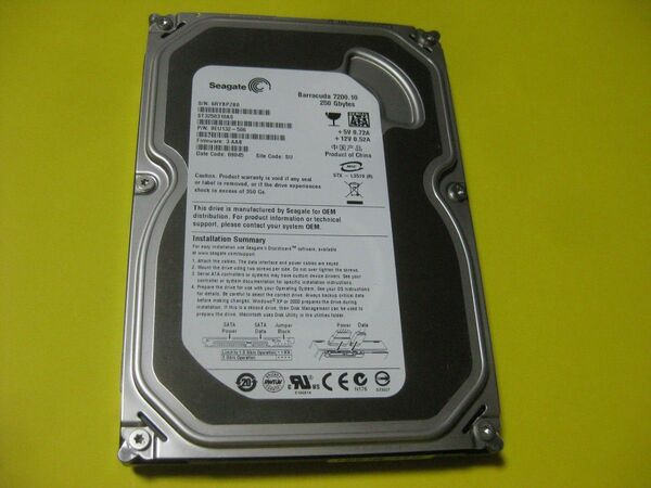 Seagate 内蔵ハードディスク 250GB SATA