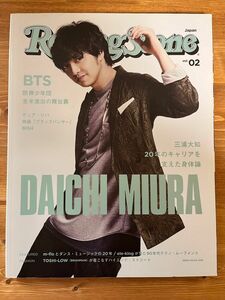 Rolling Stone Japan vol.02 三浦大知