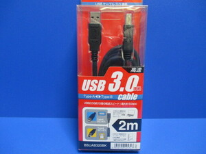 BUFFALO USBケーブル 3.0対応 A-TYPE:USB3.0 B-TYPE 2m ブラック 新規格USB3.0 ケーブル 外付けハードディスクドライブなどに