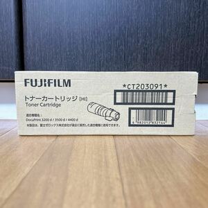 【未使用品】FUJIFILM 純正 トナーカートリッジ(HI) CT203091 FUJI XEROX 推奨使用期限不明