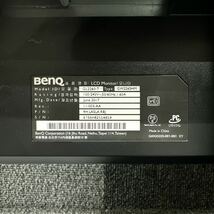 BenQ PC液晶モニター GL2260-T/GW2265 21.5インチ フルHD 1920x1080 ベンキュー_画像3