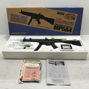 122 D 東京マルイ MP5A4 スタンダード 電動ガン ミリタリー 中古 ジャンク【同梱不可】【18歳以上のみ対象】