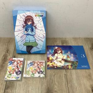 054 A 【中古品】五等分の花嫁 ごとぱずストーリー 豪華イラスト画集 中野三玖 セット 限定版 任天堂 Switch スイッチ ソフト ゲーム