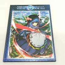 056 A）1円～☆ 中古 PS4ソフト　不思議の幻想郷 -ロータスラビリンス- 特別限定版_画像8