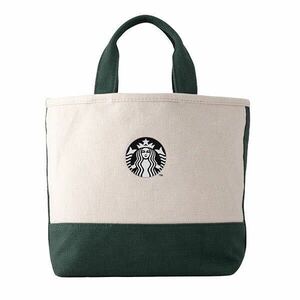 海外限定★スターバックス 台湾限定　スタバ　トートバック　ハンドバッグ ホワイト STARBUCKS エコバッグ 国内未発売