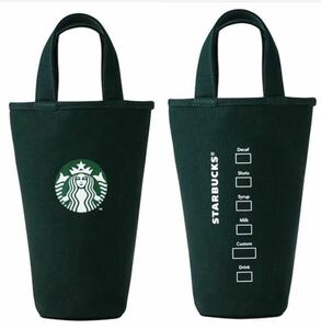 海外限定Starbucks 台湾 ドリンクバッグ タンブラーバッグ 海外 スタバ カップ型 国内未発売　アニバーサリー26th モスグリーン