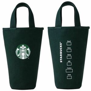 海外限定Starbucks 台湾 スターバックス ドリンクバッグ タンブラーバッグ 海外 スタバ カップ型 国内未発売 アニバーサリー26thの画像1