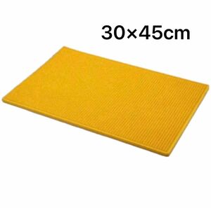バーマット ラバー PVC キッチン カウンター【30×45cm】黄色