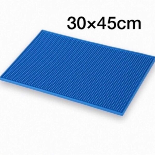 バーマット ラバー PVC キッチン カウンター【30×45cm】ブルー