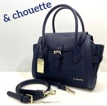 &chouette アンドシュエット　2wayショルダーバッグ_画像1