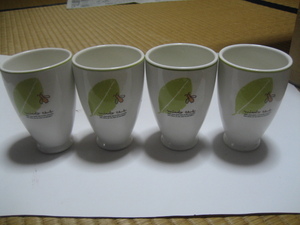 ( used ) mistake do Club : cup 4 piece 