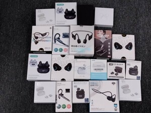 【ジャンク】大量 ワイヤレスイヤホン まとめ売り 20個 セット Bluetooth 骨伝導 