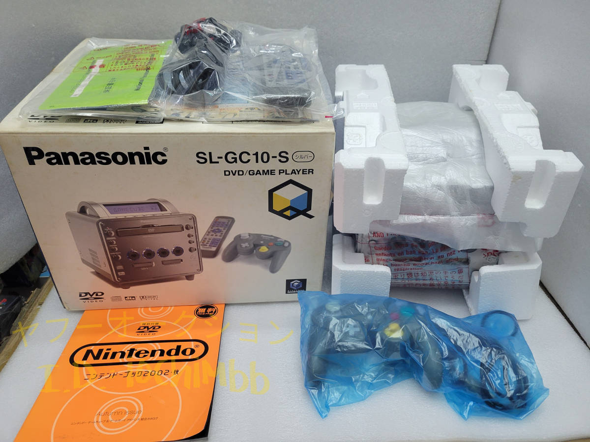 Yahoo!オークション -「sl-gc10-s」(ゲーム) の落札相場・落札価格 Yahoo!オークション -「sl-gc10-s」(ゲーム) の落札相場・落札価格