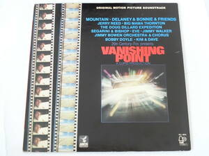 バニシング・ポイント LPレコード オリジナル・サウンドトラック サントラ Vanishing Point 