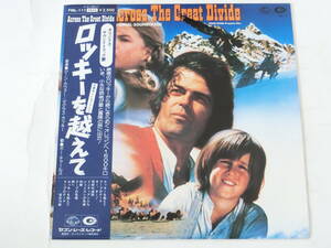 ロッキーを越えて LPレコード オリジナル・サウンドトラック サントラ ジーン・カウアー ダグラス・ラッキー Across The Great Divide 