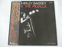 シャーリー・バッシー LPレコード ライヴ・アット・ザ・ピガール！ Shirley Bassey/Shirley Bassey At The Pigalle_画像1