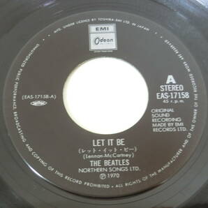 悪霊島 EPレコード ビートルズ レット・イット・ビー ゲット・バック Odeon The Beatles/Let It Beの画像3