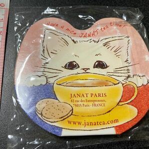カルディ　猫の日　ジャンナッツ オリジナル付箋