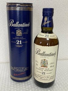 【 未開栓 】 Ballantine's 21年 700ml 43% / バランタイン VERY OLD SCOTCH WHISKY AGED 21 YEARS お酒 スコッチ ウイスキー 藤489