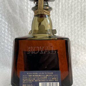 【 未開栓 】 SUNTORY サントリー ROYAL ローヤル プレミアム12年 青ラベル 720ml 43% JAPANESE WHISKEY ジャパニーズ ウイスキー ■ 松752の画像3