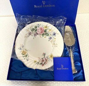 ★ 未使用 廃版品 ROYAL DOULTON ロイヤルドルトン ARCADIA アルカディア 大皿 ＆ ケーキサーバーセット 薔薇柄 バラ プレート 27cm 藤498