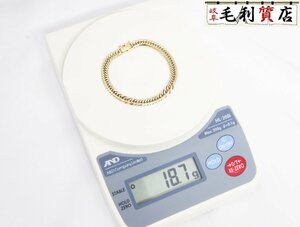 K18 キヘイ 喜平 ブレスレット 12面トリプル18.7ｇ 12メントリプル イエローゴールド 18金 750 YG 【中古】ジュエリー