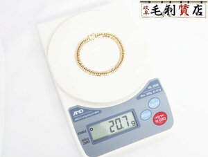 K18 キヘイ 喜平 ブレスレット ミラーカット 20.7g イエローゴールド 18金 750 YG 【中古】ジュエリー