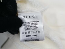 グッチ アディダス GUCCI adidas 688197 XJE7H パーカー コットン クロップド スウェットシャツ ホワイト サイズS 極美品 服_画像7