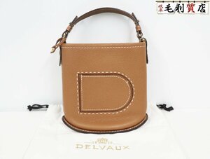 デルヴォー Delvaux パン ミニ バケット トリヨンレザー Vegetal Ivory ブラウン AA0494ATT0ADNDO 極美品 ハンドバッグ