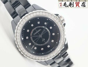 シャネル CHANEL J12 H6419 ブラック セラミック 33ｍｍ ベゼル 12P ダイヤ クォーツ レディース 【中古】 時計