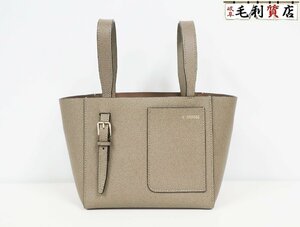 Valextra v5b90 02800 WBSF0090028 Oyster Grey Bucket Bag Micro Mocut с микроучковом