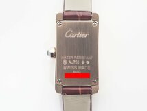 カルティエ Cartier タンクアメリカン ミニ WGTA0132 K18PG ピンクゴールド クォーツ レディース 【中古】 時計_画像4