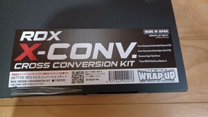 WRAP UP NEXT ラップアップネクスト RDX X.CONV クロスコンバージョン　ReveD RDX用　新品　未開封　ラジコン　ドリフト　ラジドリ