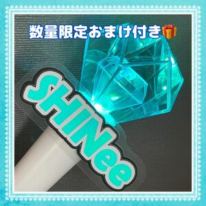 SHINee シャイニー ペンライトネームプレート