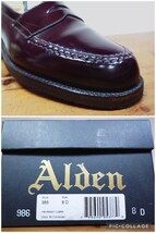 【美品】USA製 Alden/オールデン 986 シェルコードバン ペニーローファー 8D 26cm相応 ヴァンラスト コイン/987 99162 brooksbrothers_画像8