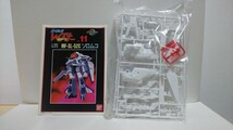 BANDAI バンダイ 蒼き流星SPTレイズナー 1/100 No.11 MF-SL-52C ソロムコ マルチフォーム 1986年未開封 未組立 _画像2