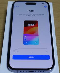 iPhone 14 Pro 256GB ディープパープル SIMフリー